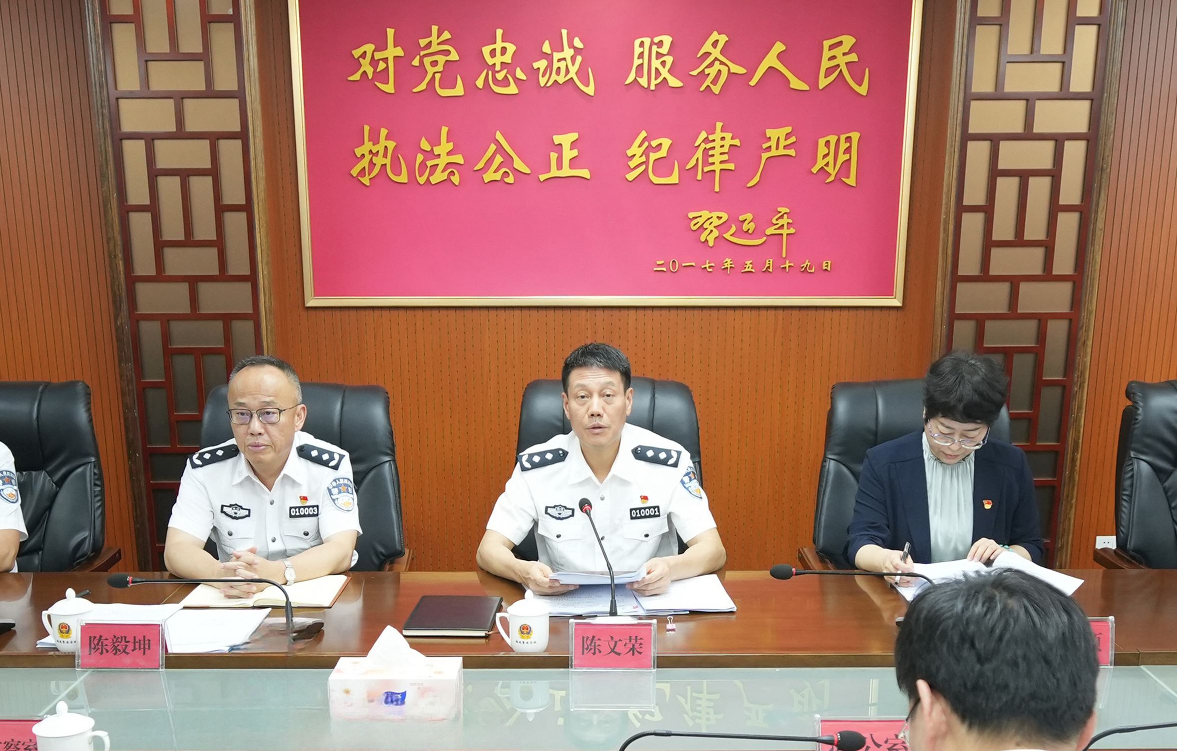 77a3d90acf51faea17e2bc93d5a2c0a_副本.jpg